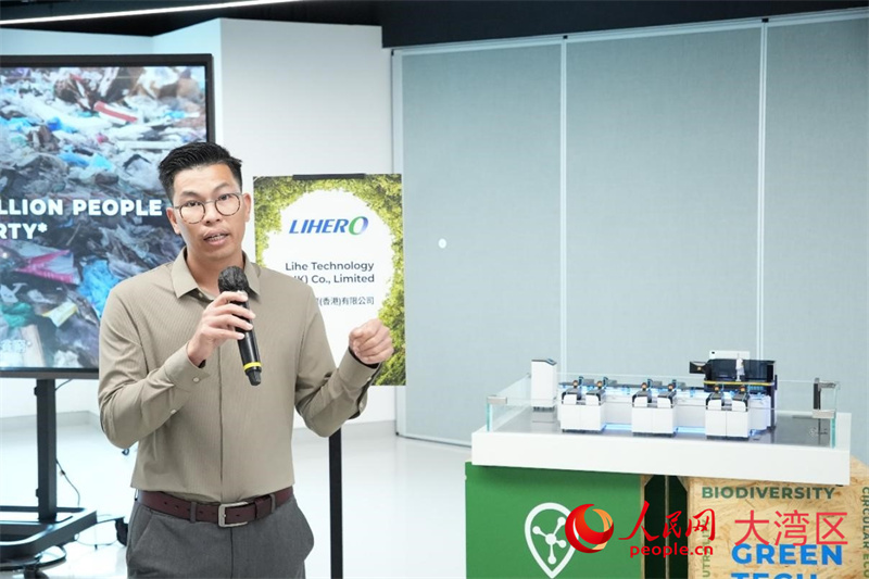 力合国际项目经理黄祖权介绍最新发展。实习生 方在安摄